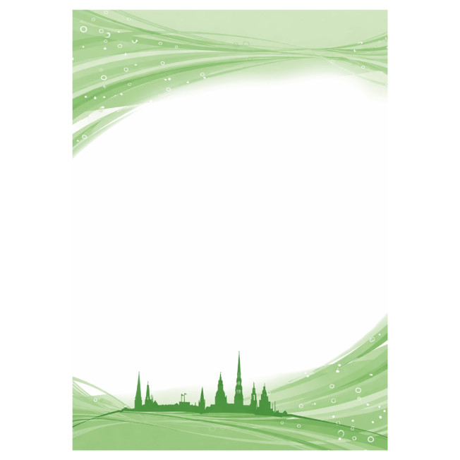 Diploma, atzinības sagatave BU-029